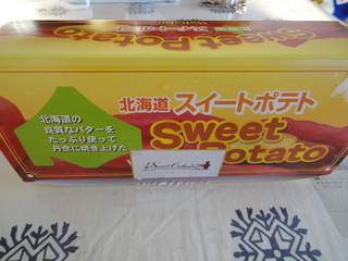 DSC01880-2.jpg