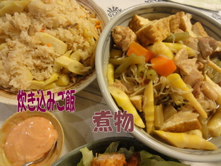 DSC02593-2.jpg